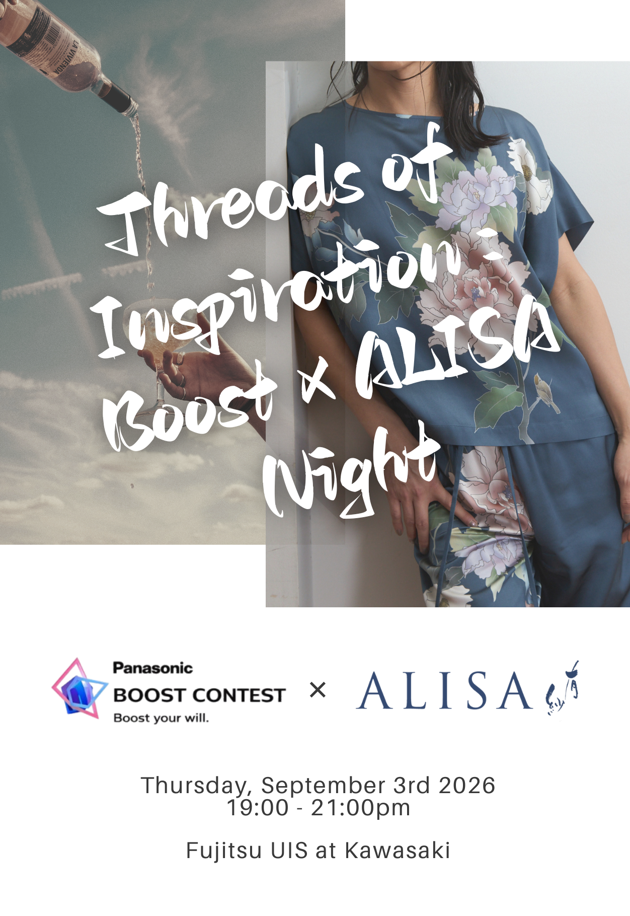 Threads of Inspiration | Boost × ALISA Night