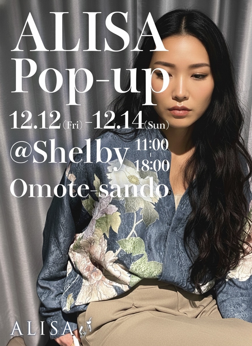 ALISA — Our First Fitting & Pre-Order Event