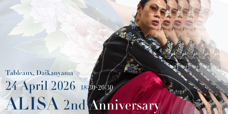 ALISA 2nd Anniversary Party