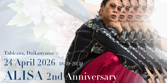 ALISA 2nd Anniversary Party